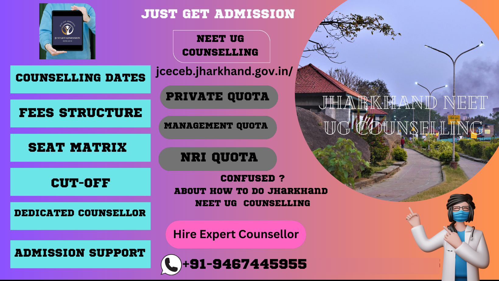 Jharkhand NEET UG Counselling 2025: Dates (Soon), Registration, Eligibility, Fees, Cutoff etc.